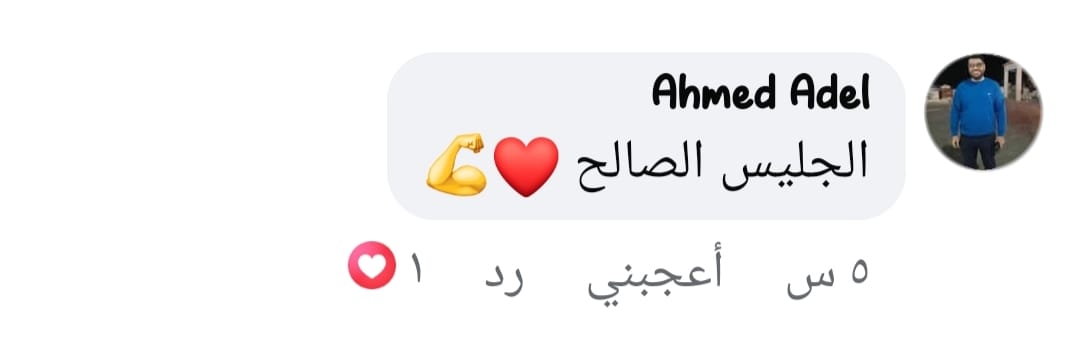 WhatsApp Image 2026-04-04 at 1.01.58 PM