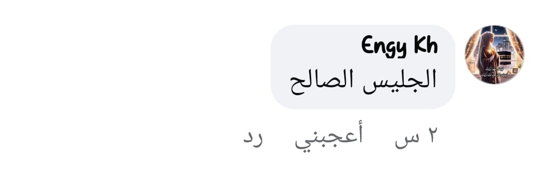 WhatsApp Image 2026-04-04 at 1.01.59 PM (1)