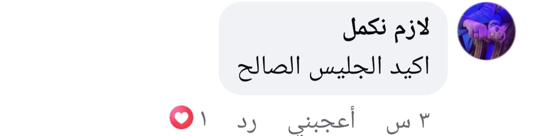 WhatsApp Image 2026-04-04 at 1.01.59 PM (3)