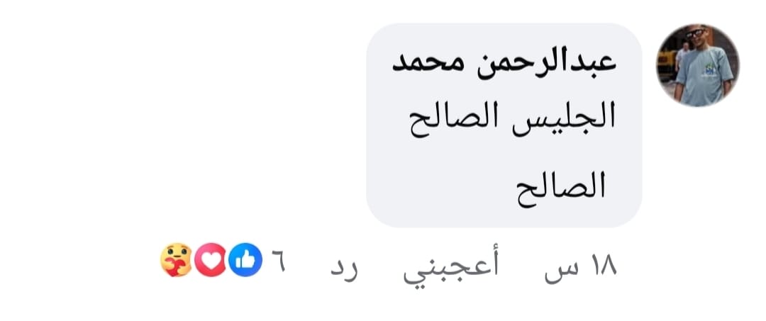 WhatsApp Image 2026-04-04 at 1.01.59 PM