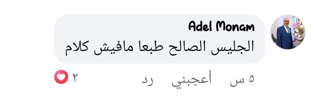 WhatsApp Image 2026-04-04 at 1.02.00 PM (1)