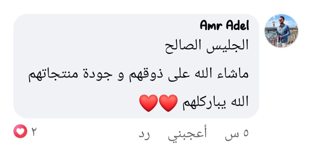 WhatsApp Image 2026-04-04 at 1.02.00 PM