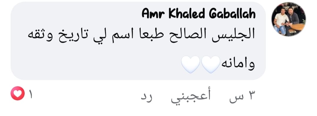 WhatsApp Image 2026-04-04 at 1.02.01 PM