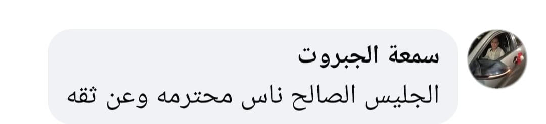 WhatsApp Image 2026-04-04 at 1.02.02 PM